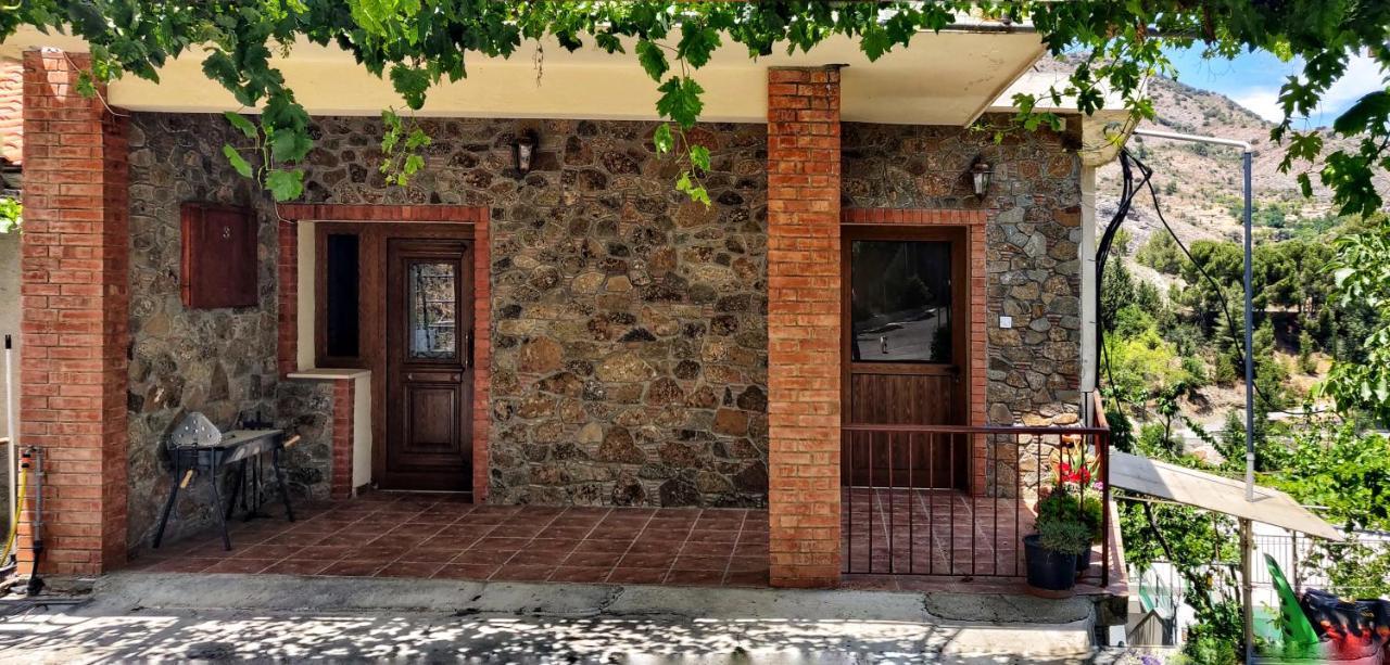 Το Σπίτι Του Προκόπη Villa Nicosia Exterior photo